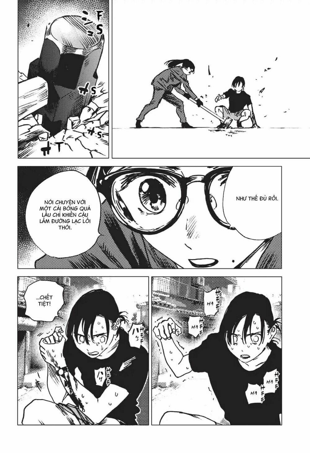 Summer Time Render Chapter 31 - Trang 2