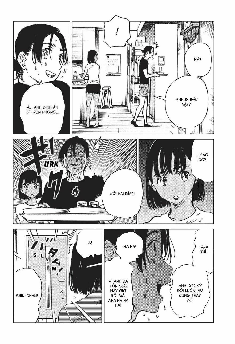 Summer Time Render Chapter 32 - Trang 2