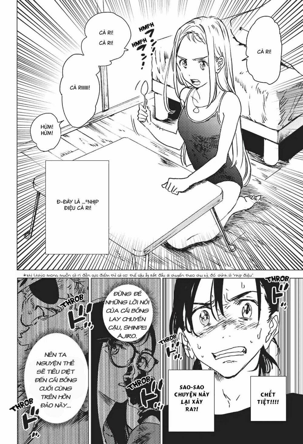 Summer Time Render Chapter 32 - Trang 2