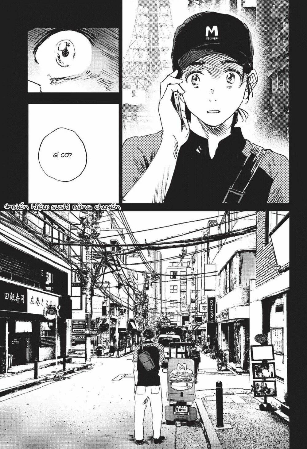 Summer Time Render Chapter 33 - Trang 2