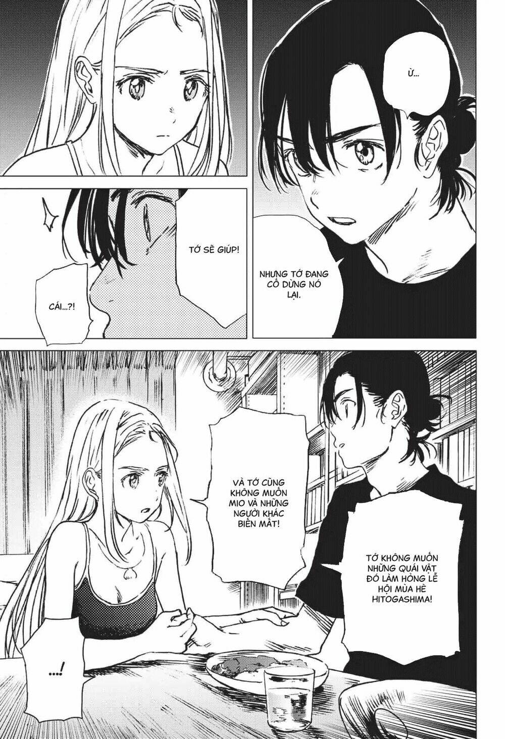 Summer Time Render Chapter 33 - Trang 2