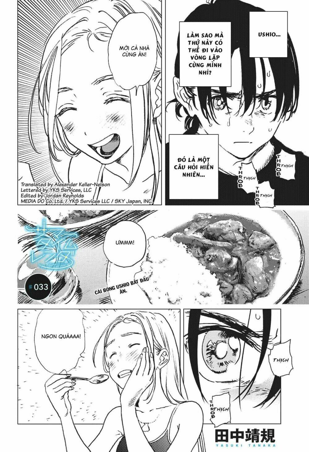 Summer Time Render Chapter 33 - Trang 2