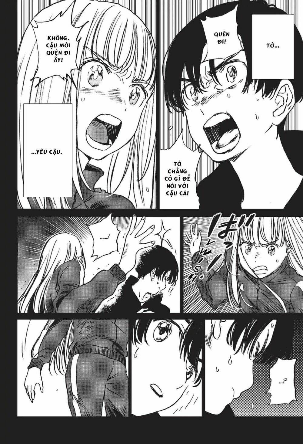 Summer Time Render Chapter 33 - Trang 2