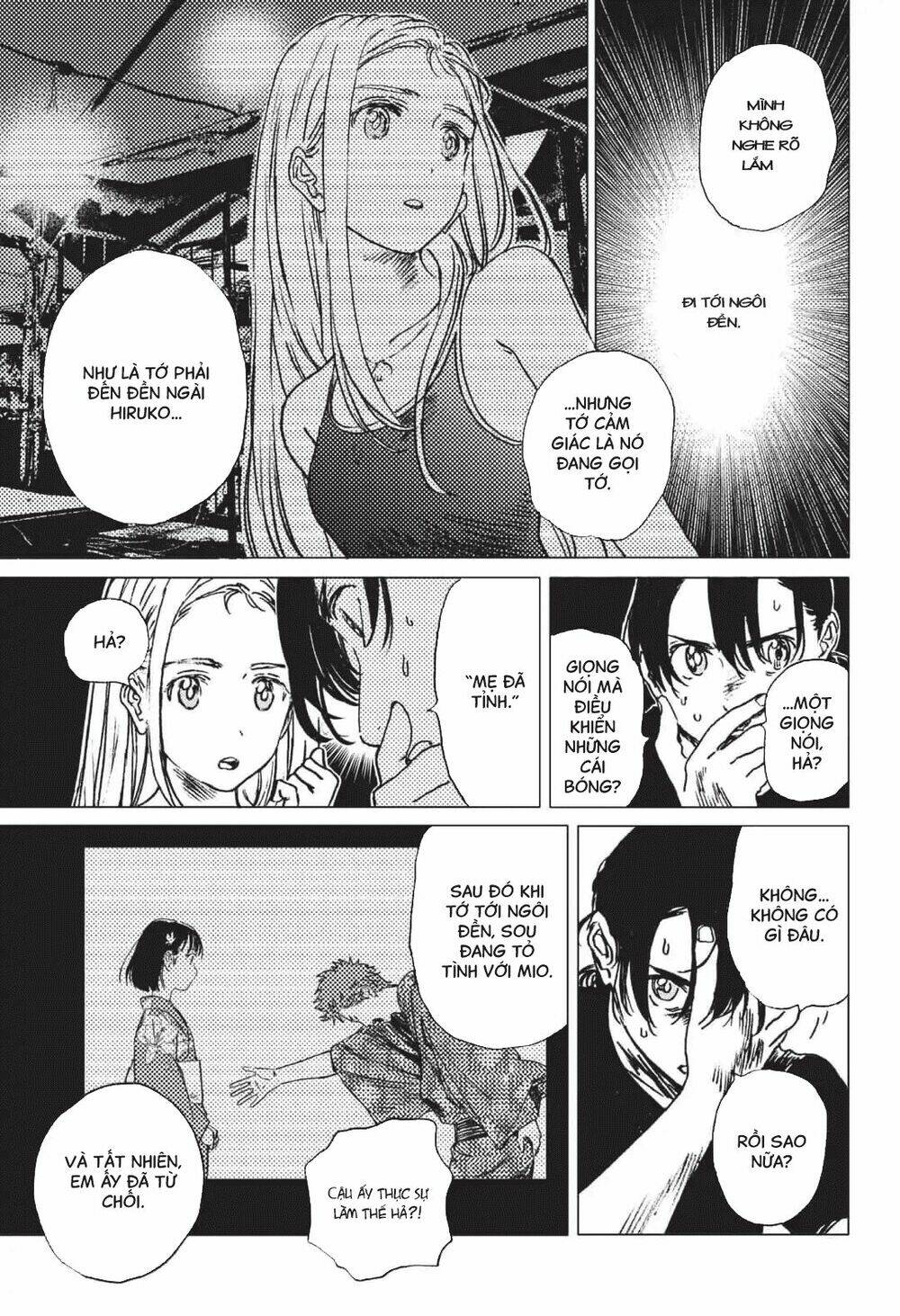 Summer Time Render Chapter 34 - Trang 2