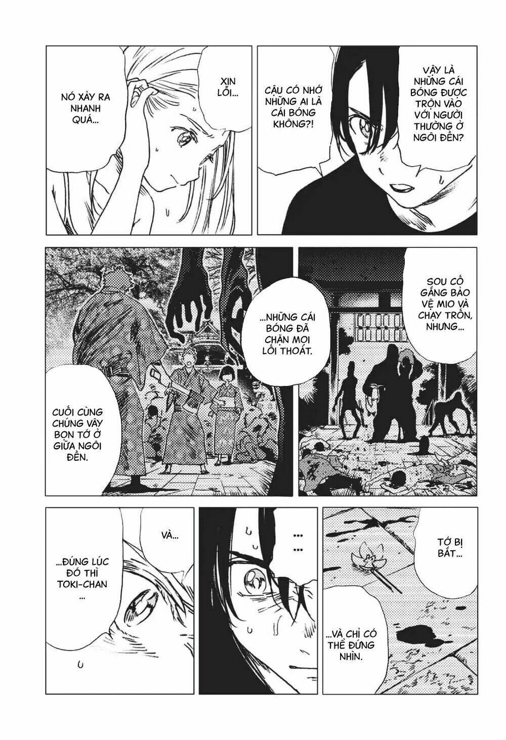 Summer Time Render Chapter 34 - Trang 2