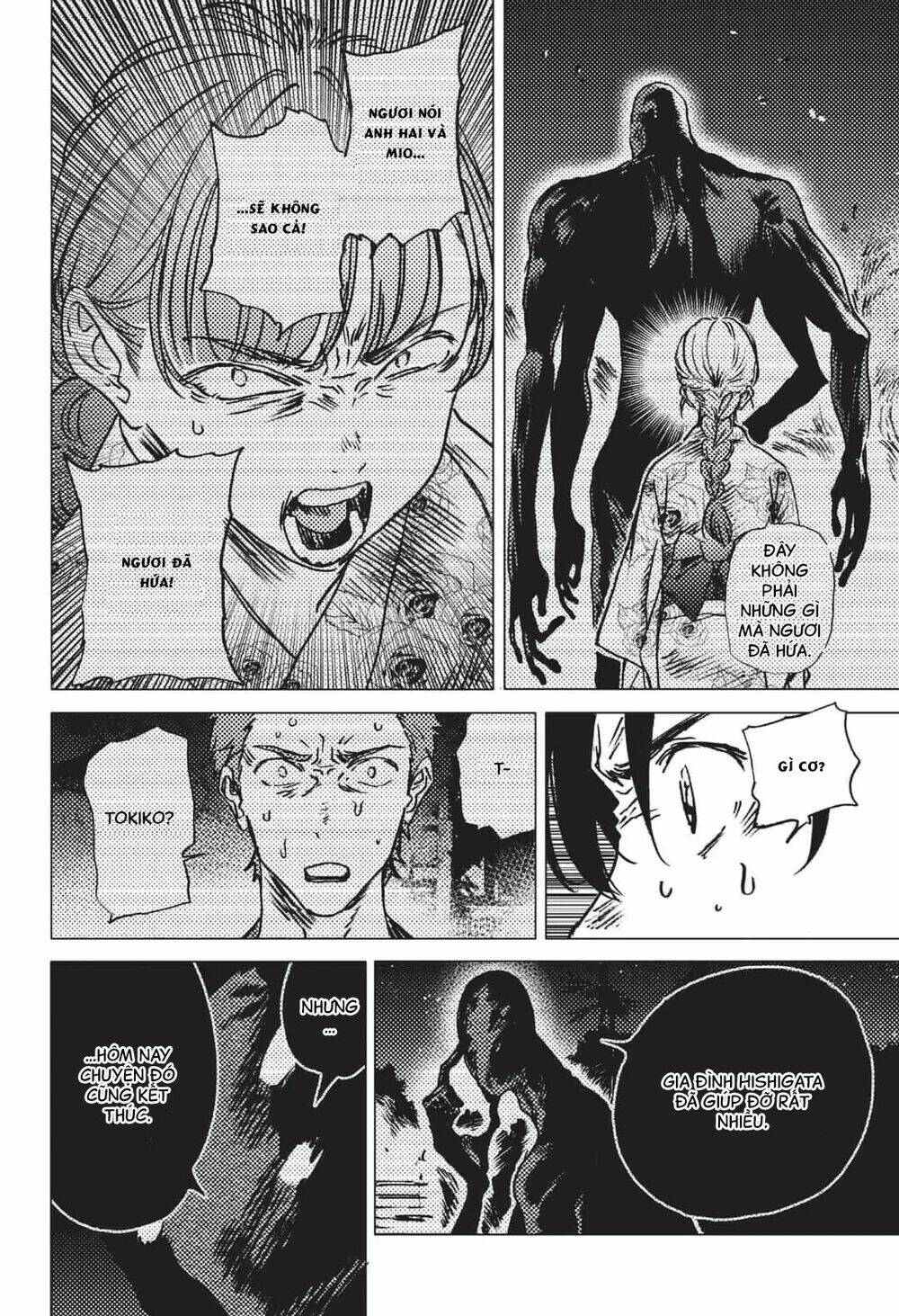 Summer Time Render Chapter 34 - Trang 2