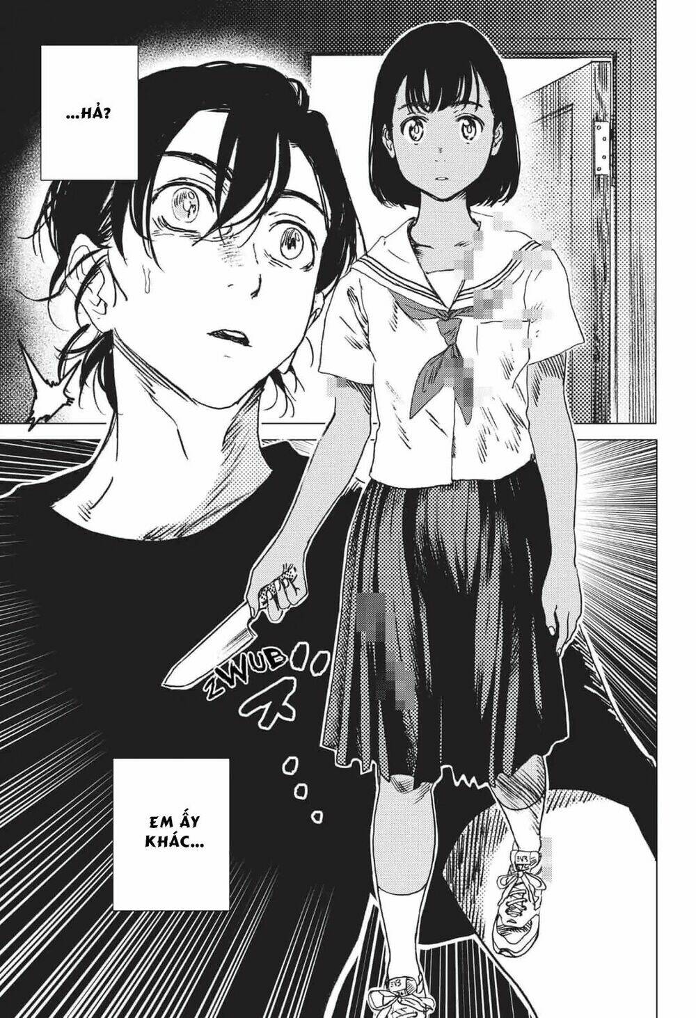 Summer Time Render Chapter 35 - Trang 2