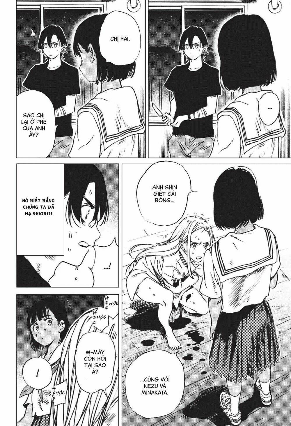 Summer Time Render Chapter 36 - Trang 2