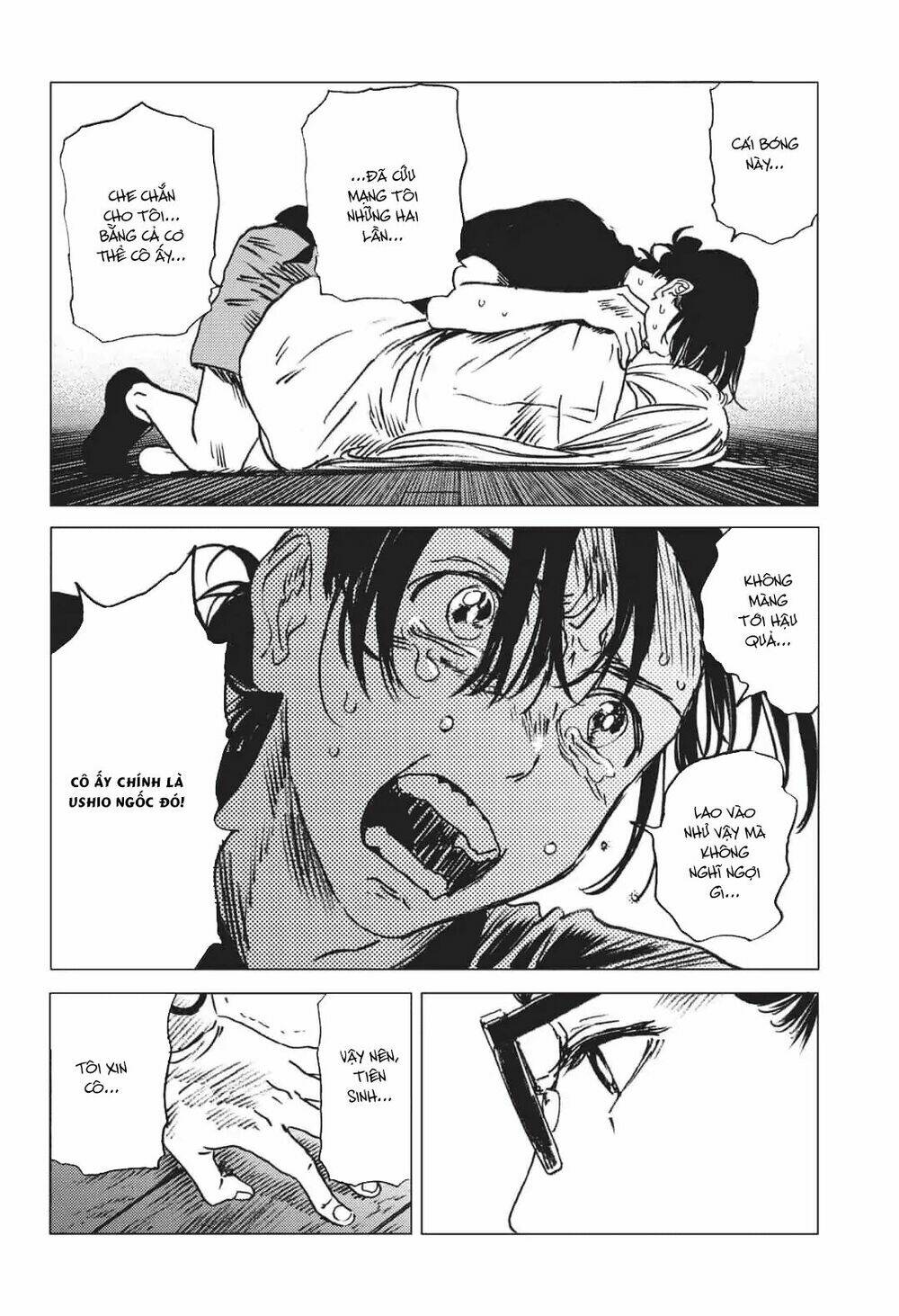 Summer Time Render Chapter 37 - Trang 2