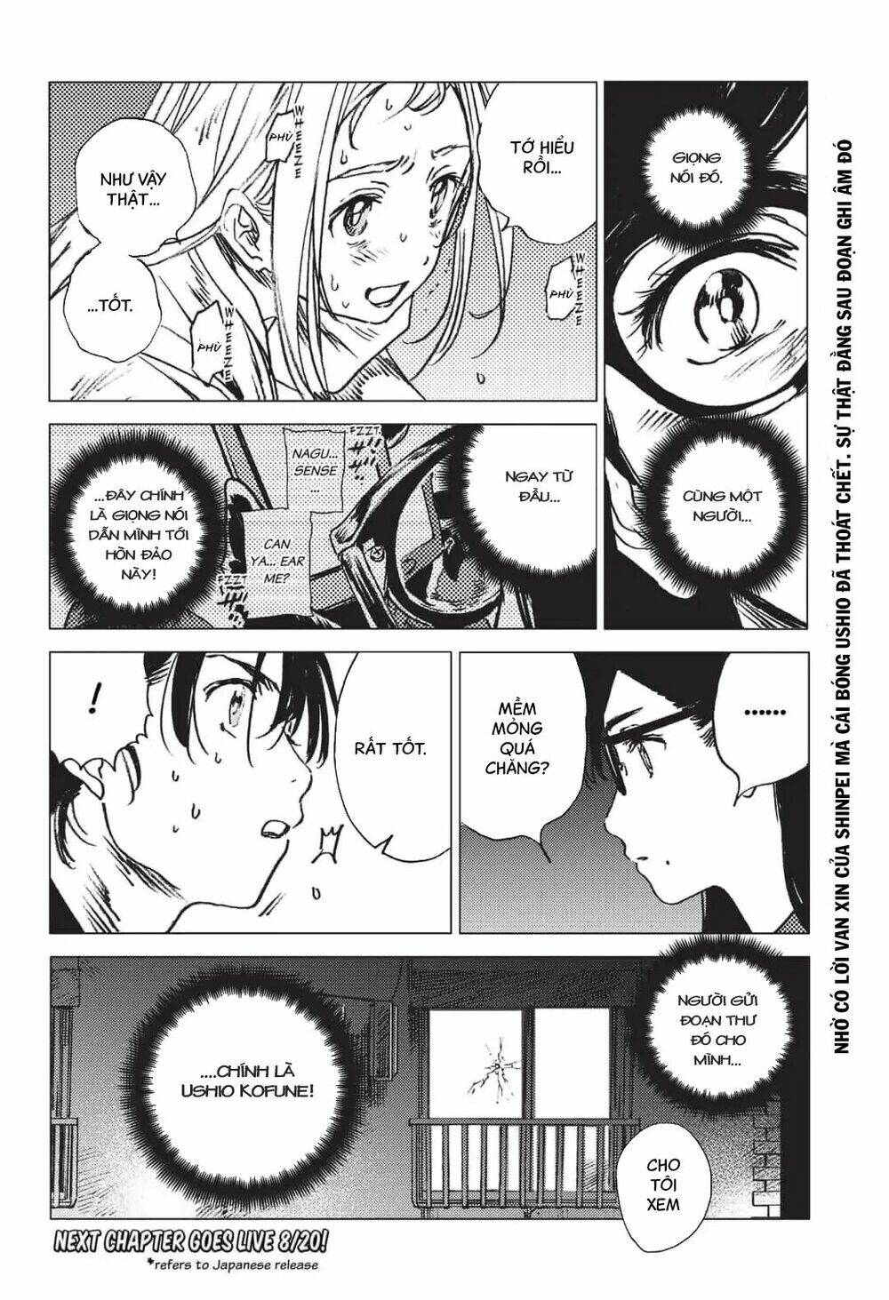 Summer Time Render Chapter 37 - Trang 2