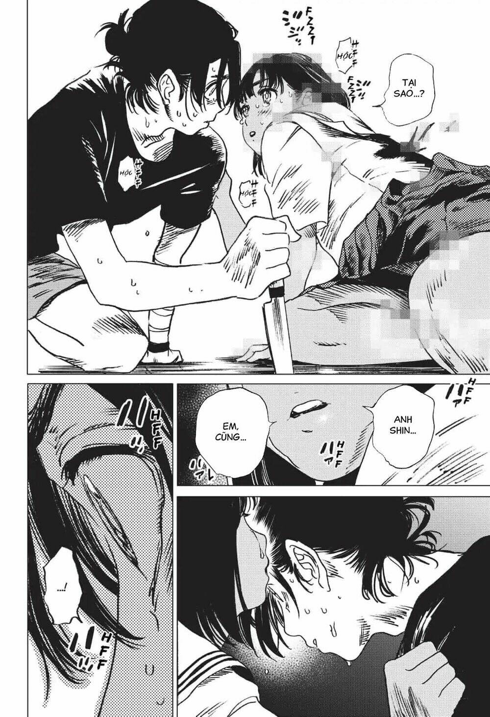 Summer Time Render Chapter 37 - Trang 2