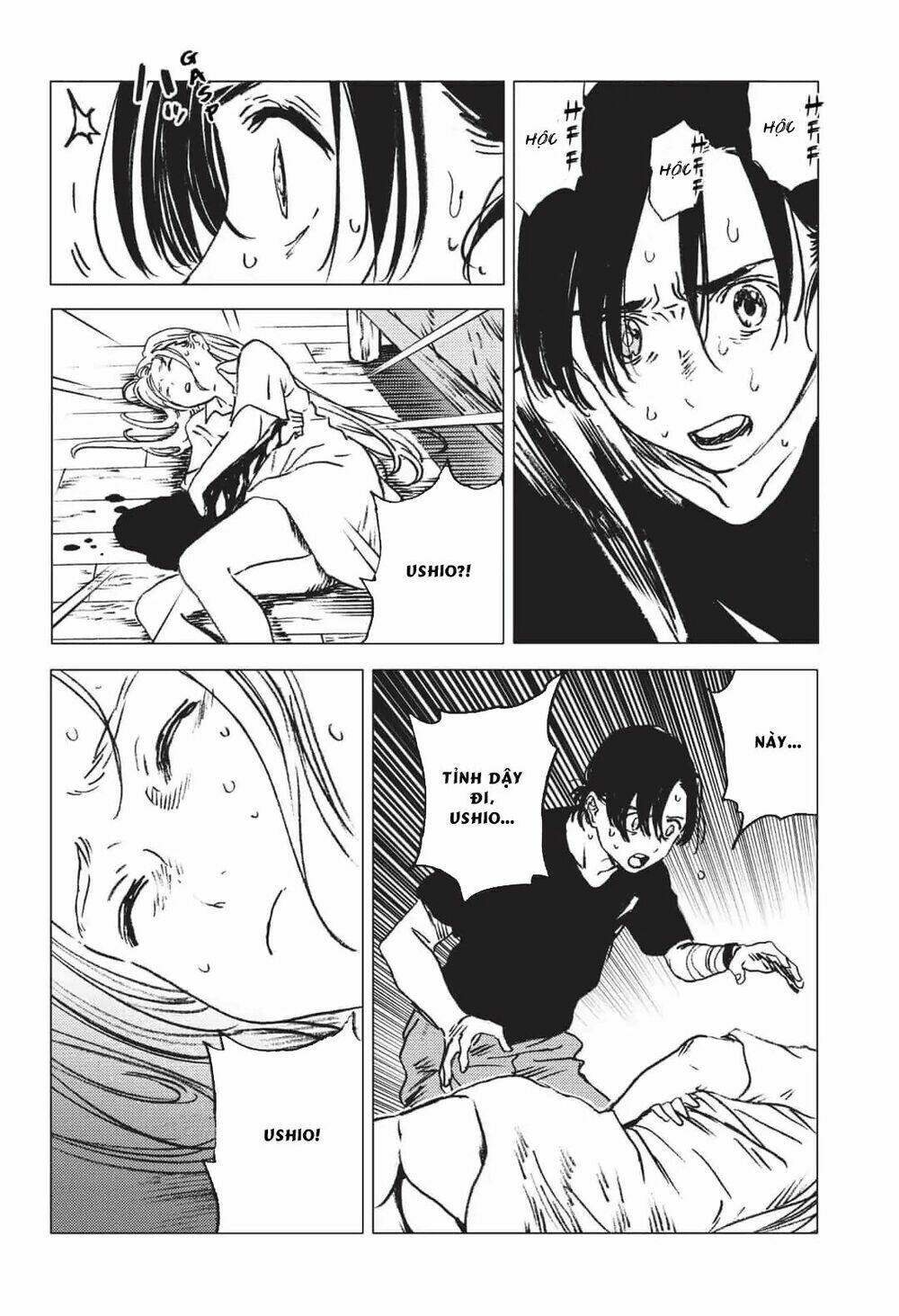 Summer Time Render Chapter 37 - Trang 2