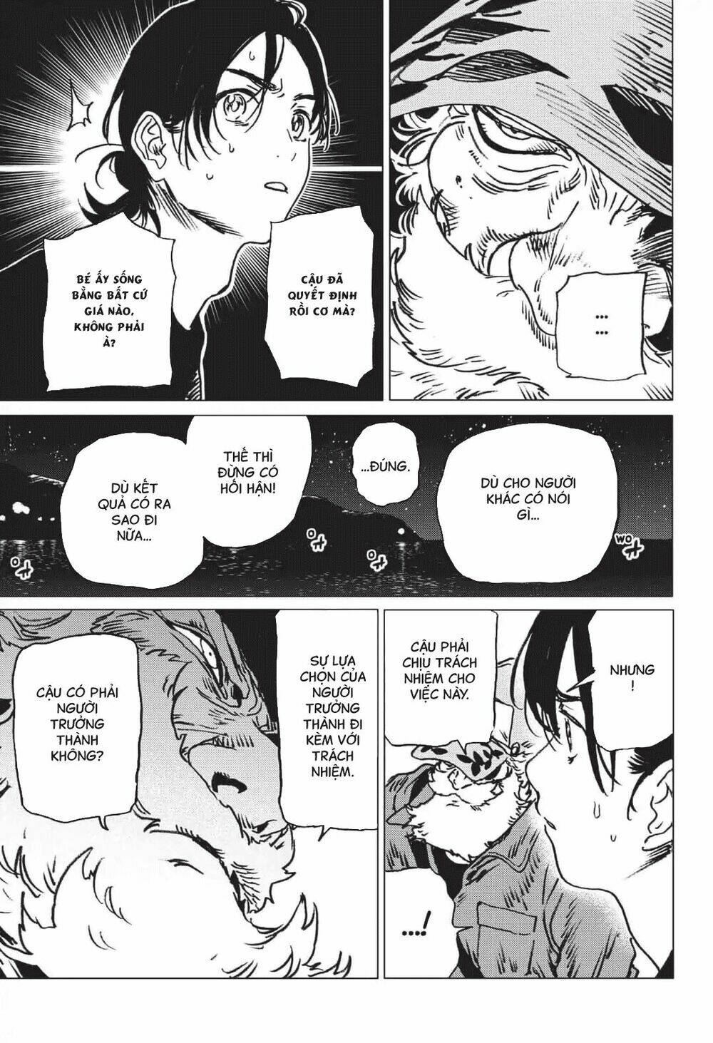 Summer Time Render Chapter 38 - Trang 2