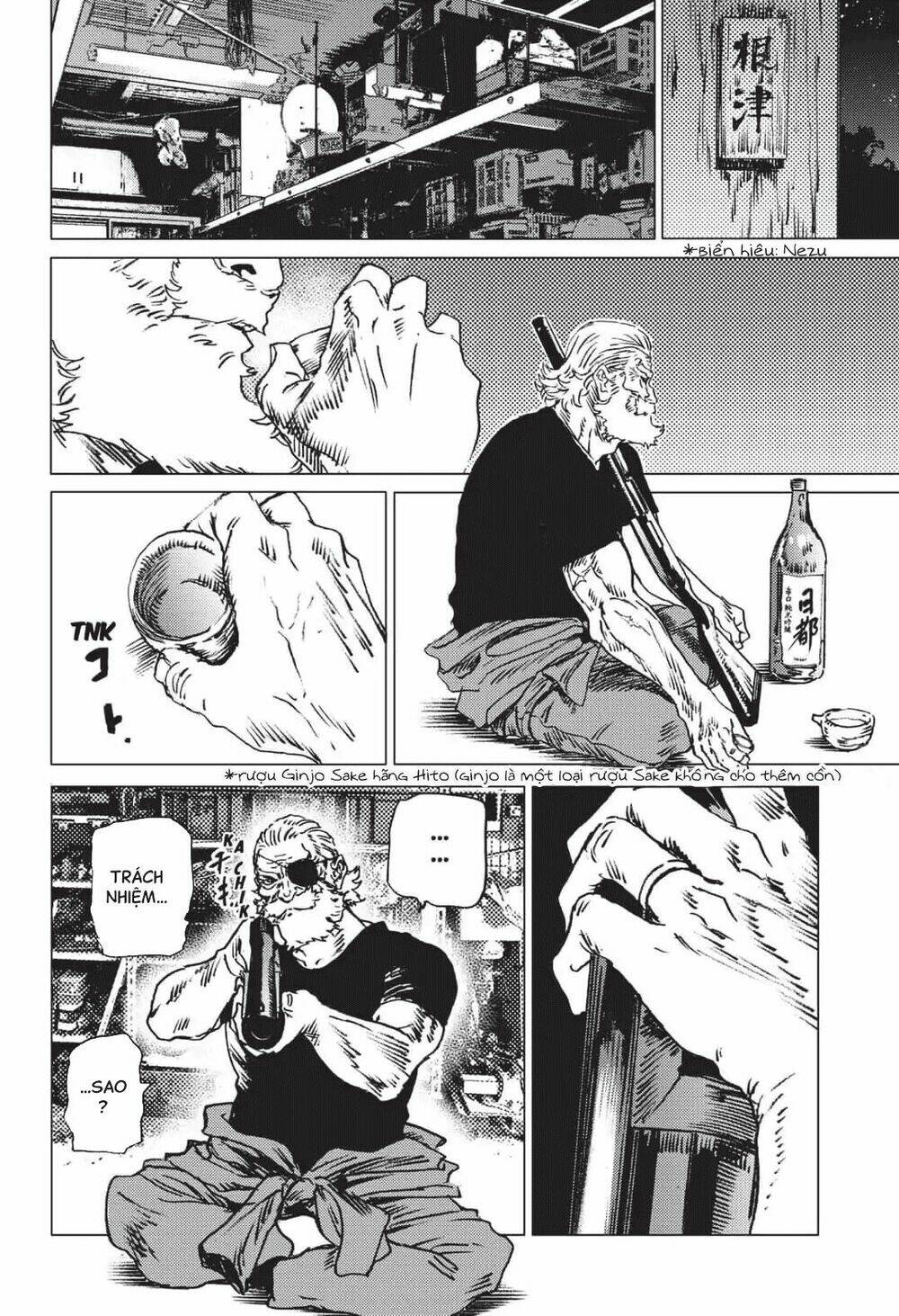 Summer Time Render Chapter 38 - Trang 2