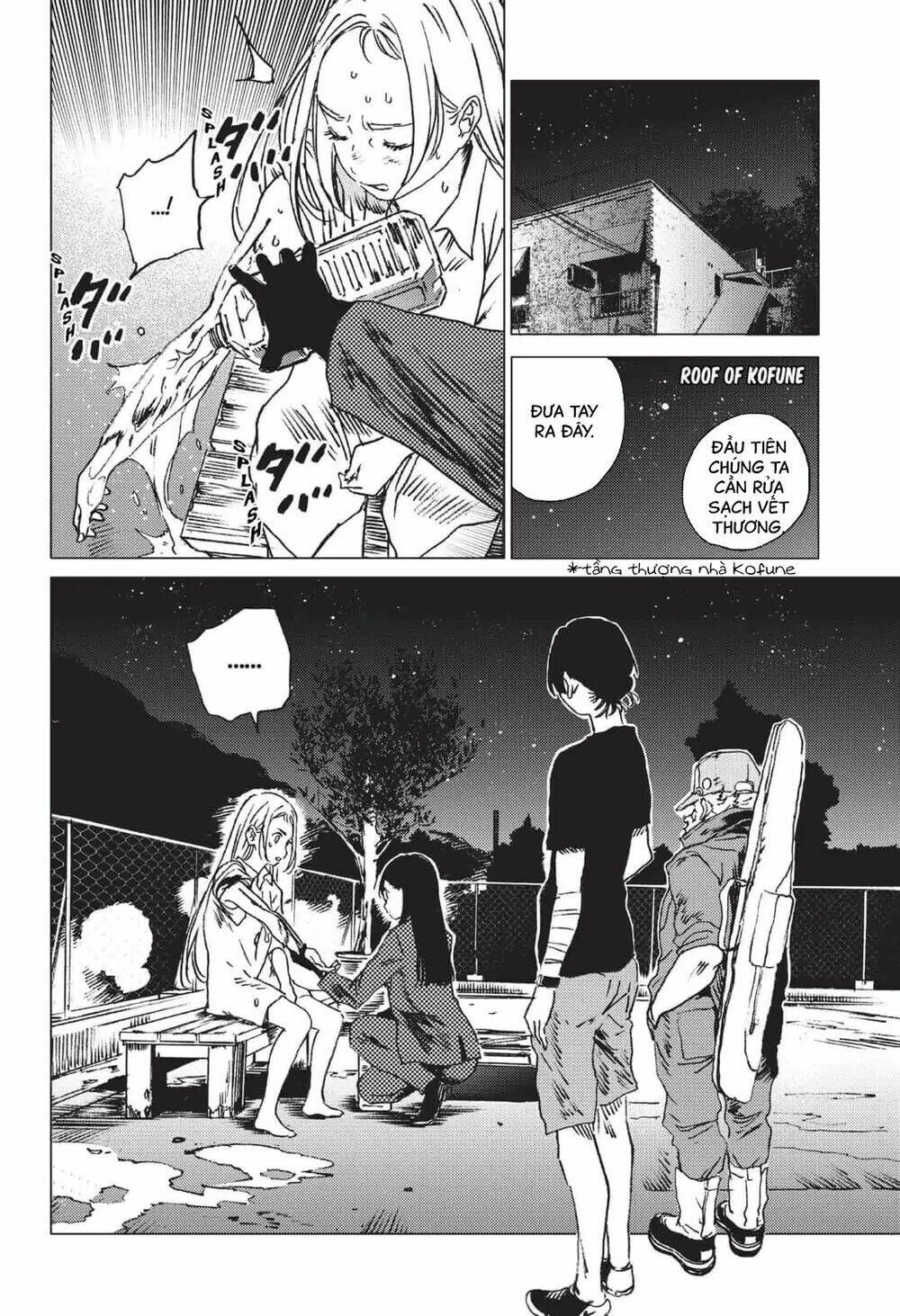 Summer Time Render Chapter 38 - Trang 2