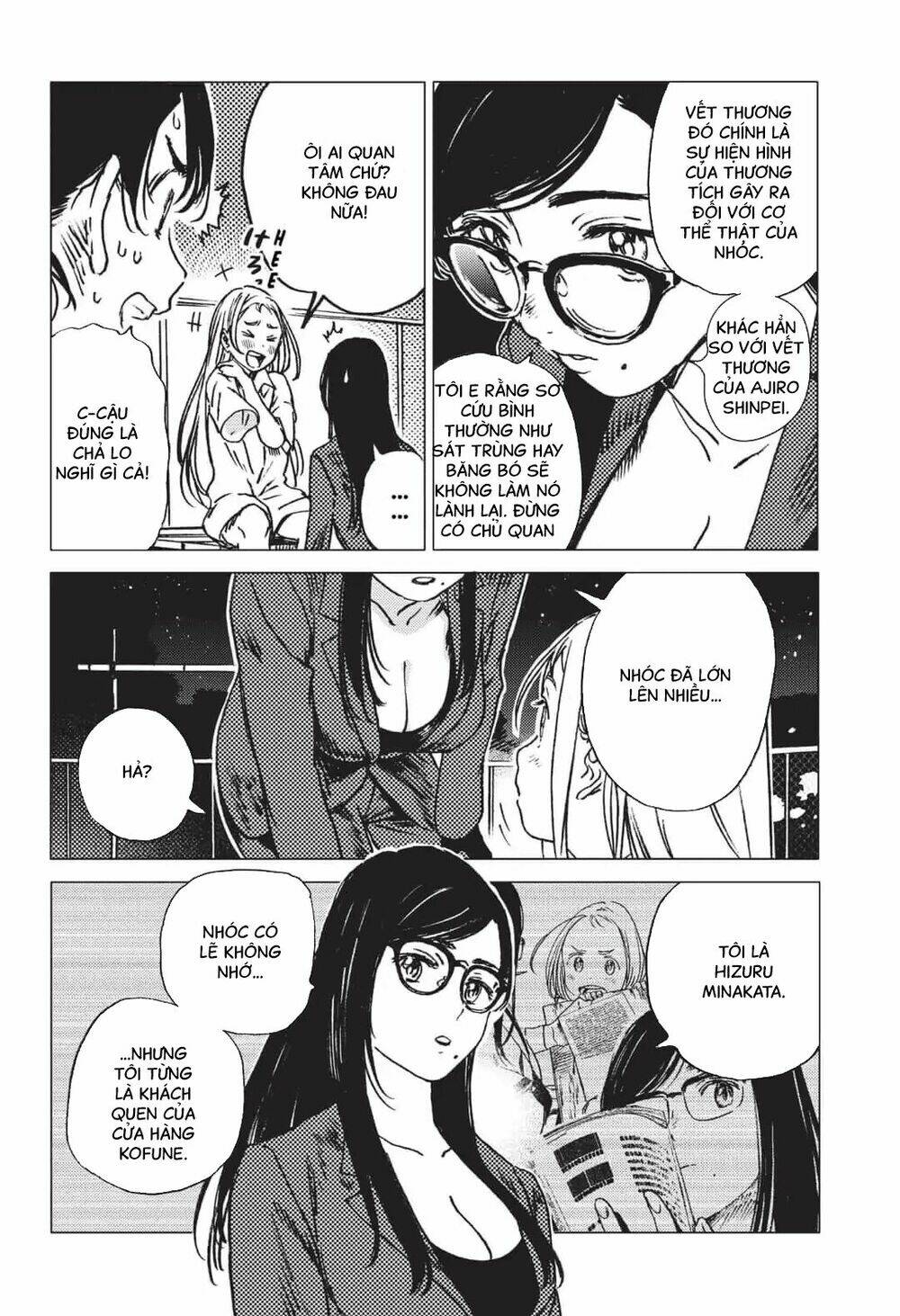 Summer Time Render Chapter 38 - Trang 2