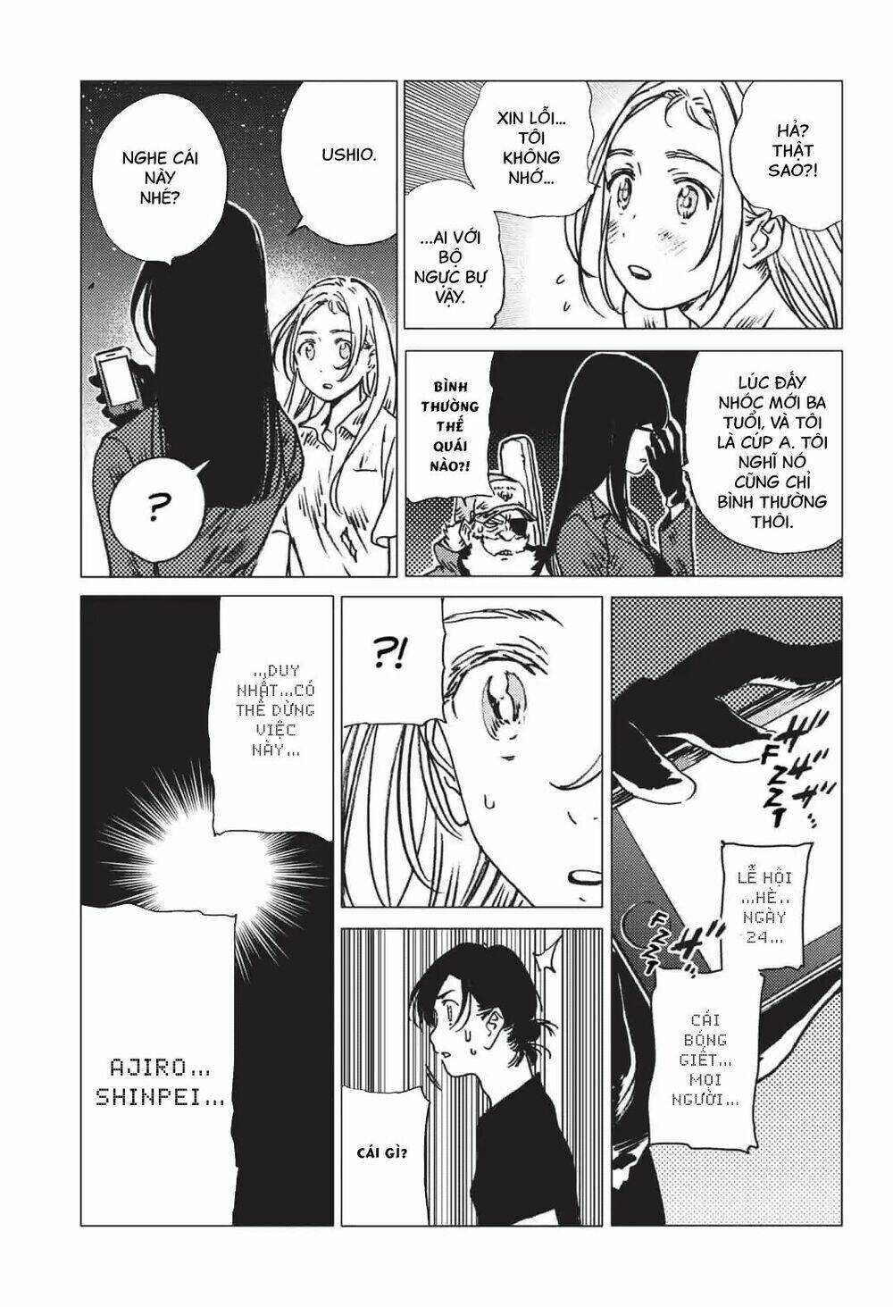 Summer Time Render Chapter 38 - Trang 2