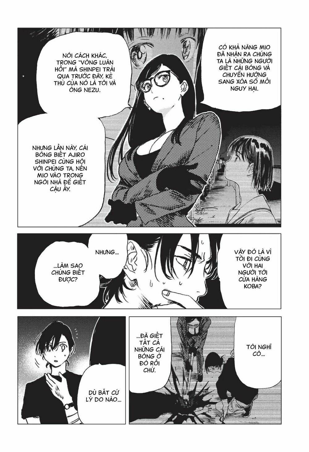 Summer Time Render Chapter 38 - Trang 2