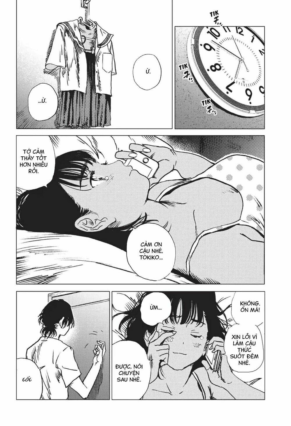 Summer Time Render Chapter 39 - Trang 2