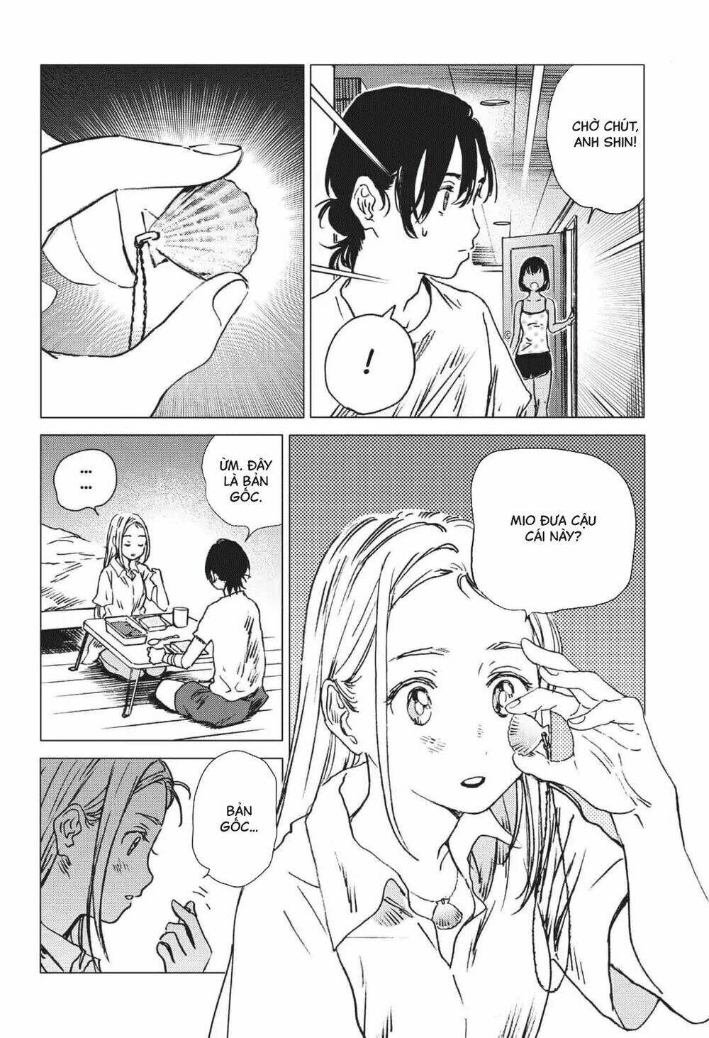 Summer Time Render Chapter 39 - Trang 2