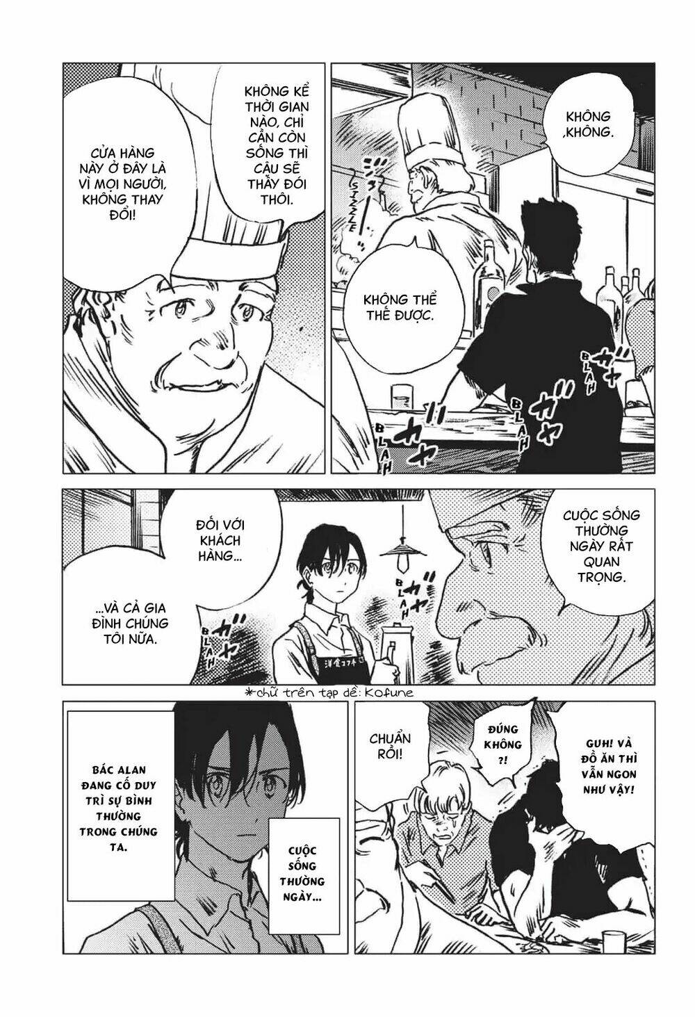 Summer Time Render Chapter 39 - Trang 2