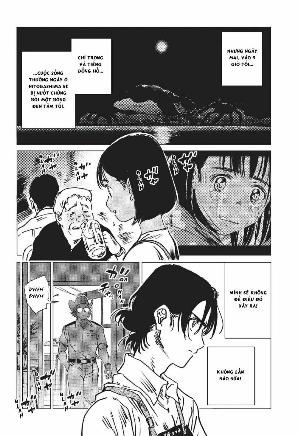 Summer Time Render Chapter 39 - Trang 2