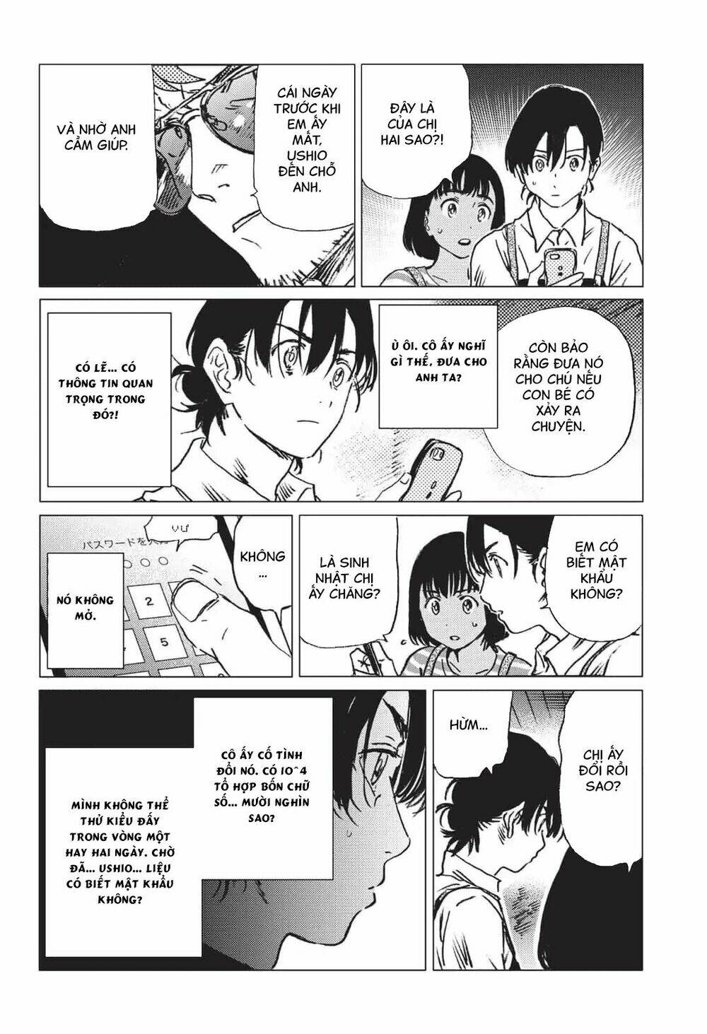 Summer Time Render Chapter 39 - Trang 2