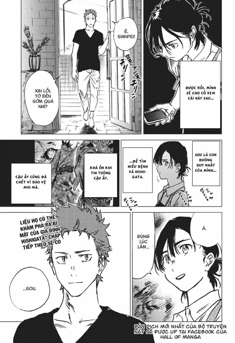 Summer Time Render Chapter 39 - Trang 2