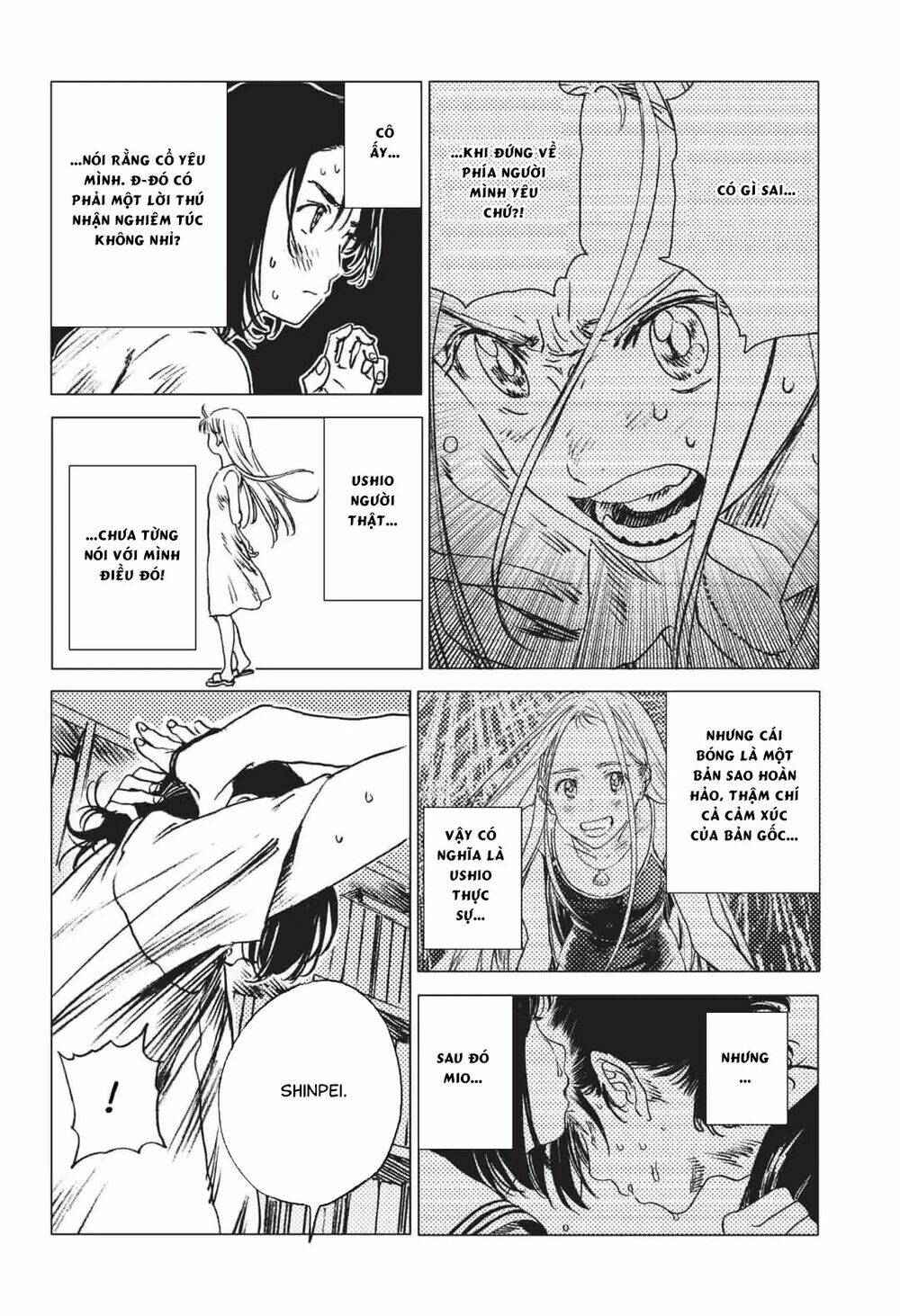 Summer Time Render Chapter 39 - Trang 2