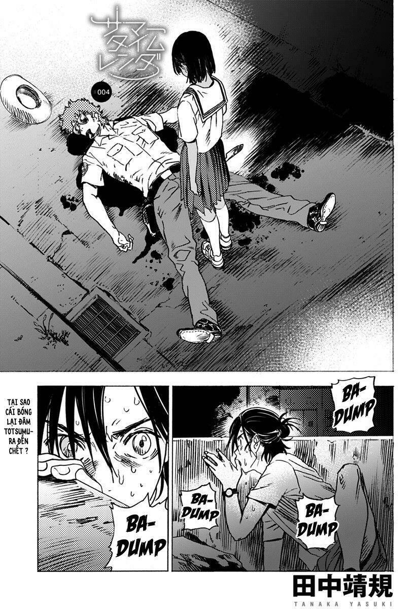 Summer Time Render Chapter 4 - Trang 2