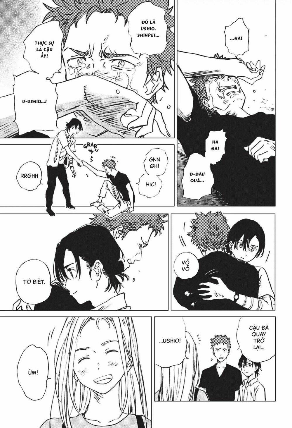 Summer Time Render Chapter 40 - Trang 2