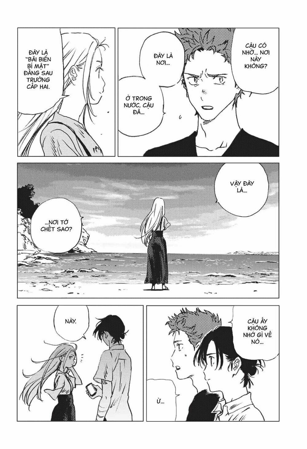 Summer Time Render Chapter 40 - Trang 2