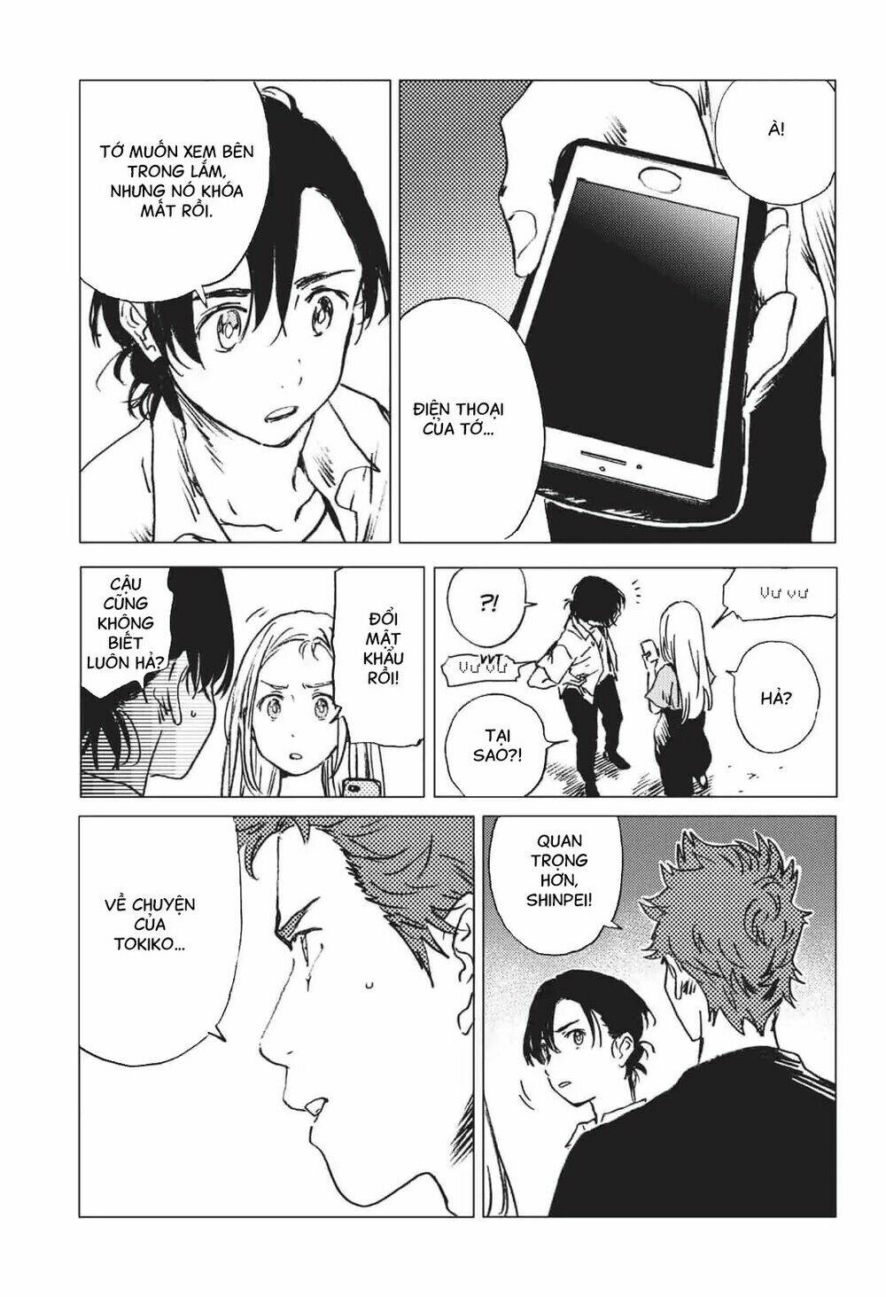 Summer Time Render Chapter 40 - Trang 2