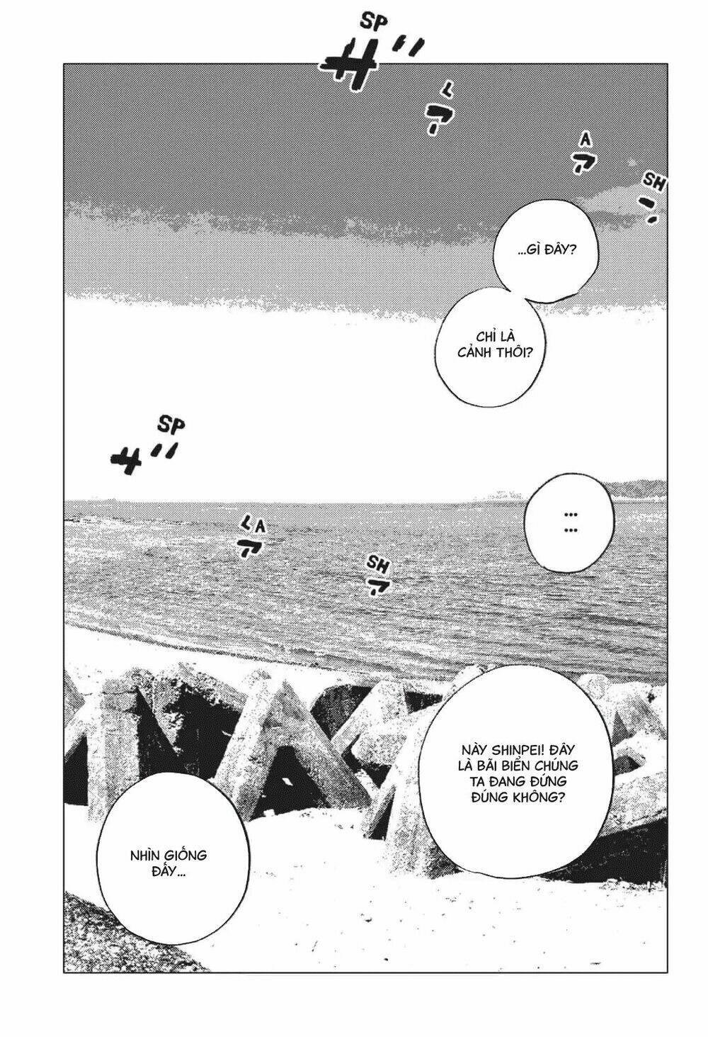 Summer Time Render Chapter 40 - Trang 2