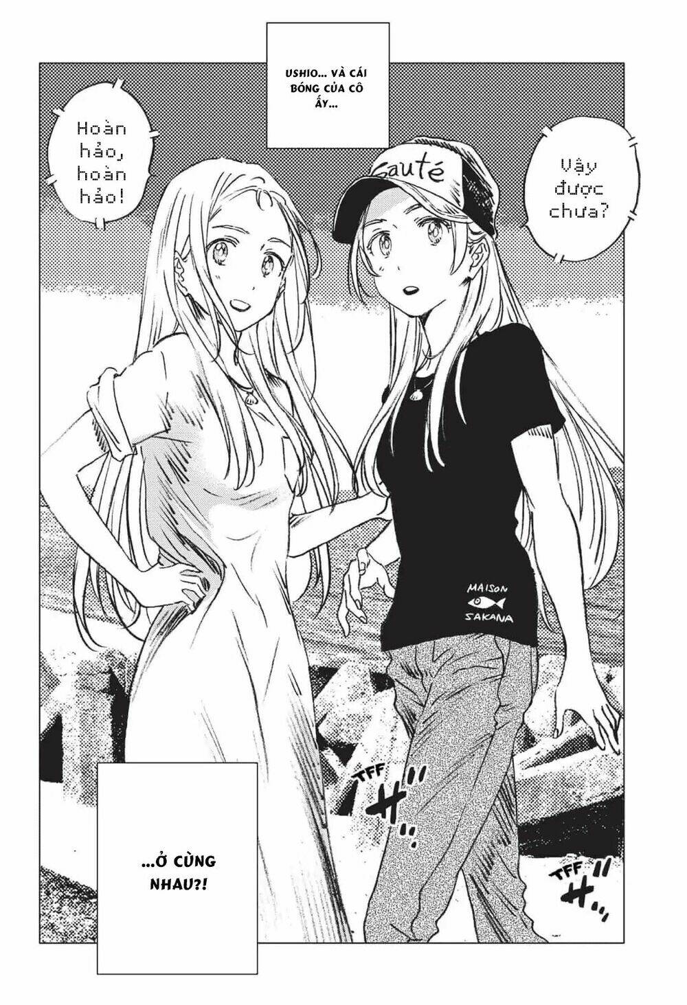 Summer Time Render Chapter 40 - Trang 2