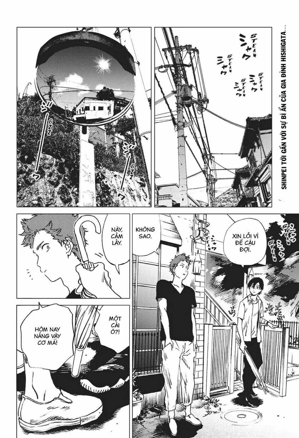 Summer Time Render Chapter 40 - Trang 2