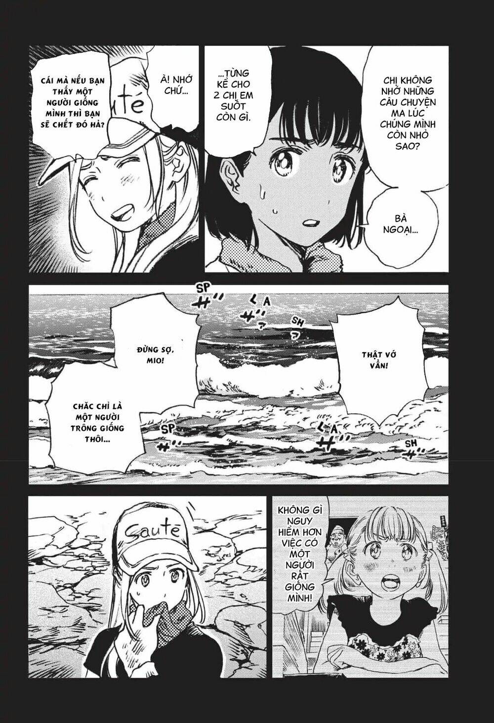 Summer Time Render Chapter 41 - Trang 2