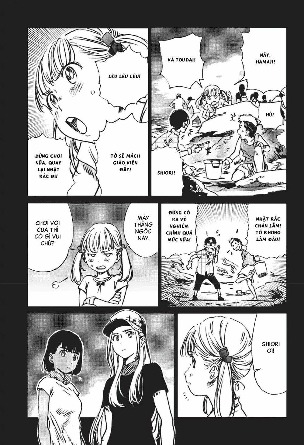 Summer Time Render Chapter 41 - Trang 2