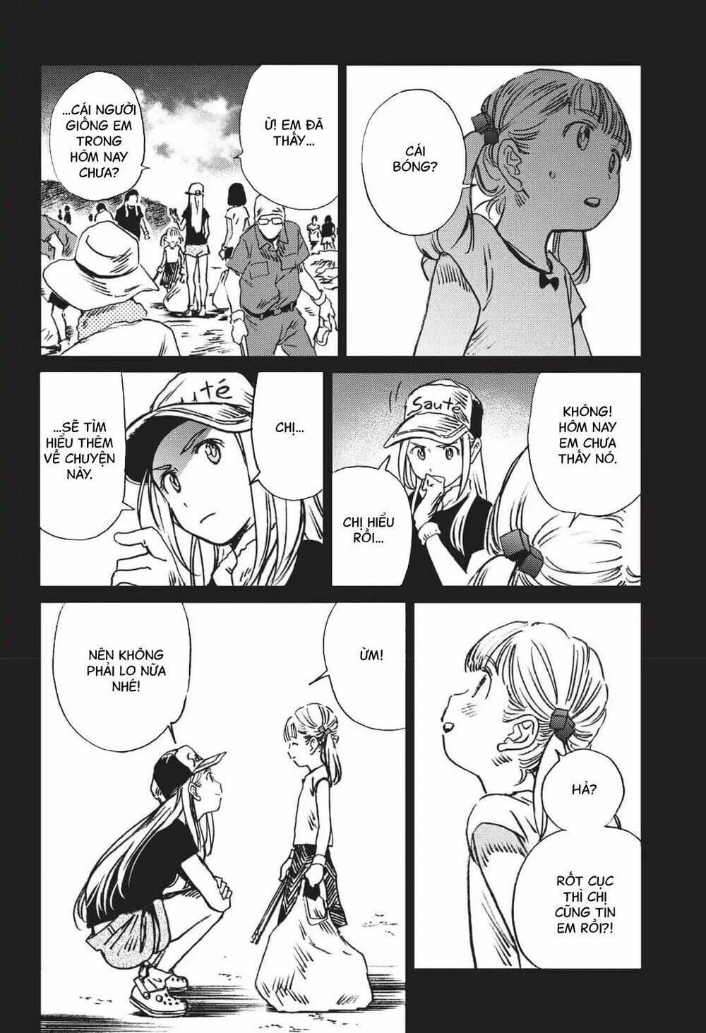 Summer Time Render Chapter 41 - Trang 2