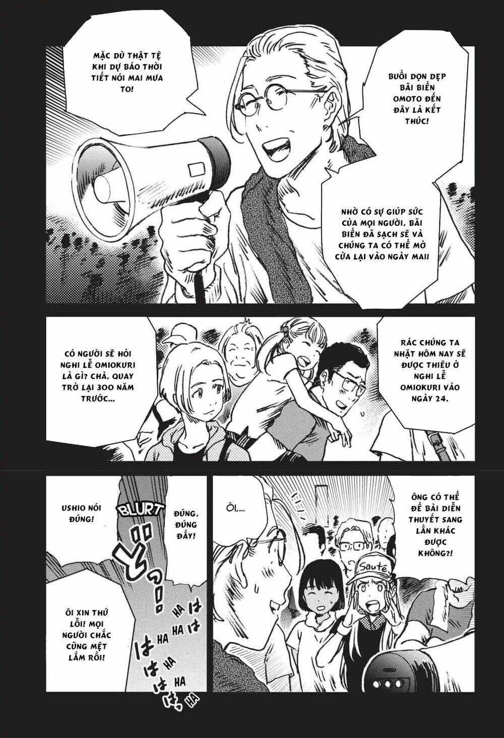 Summer Time Render Chapter 41 - Trang 2