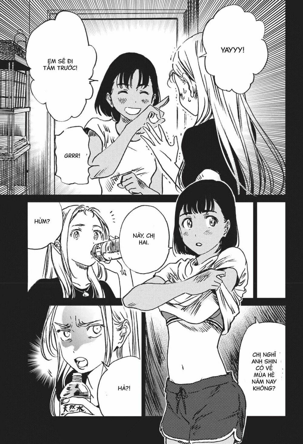 Summer Time Render Chapter 41 - Trang 2