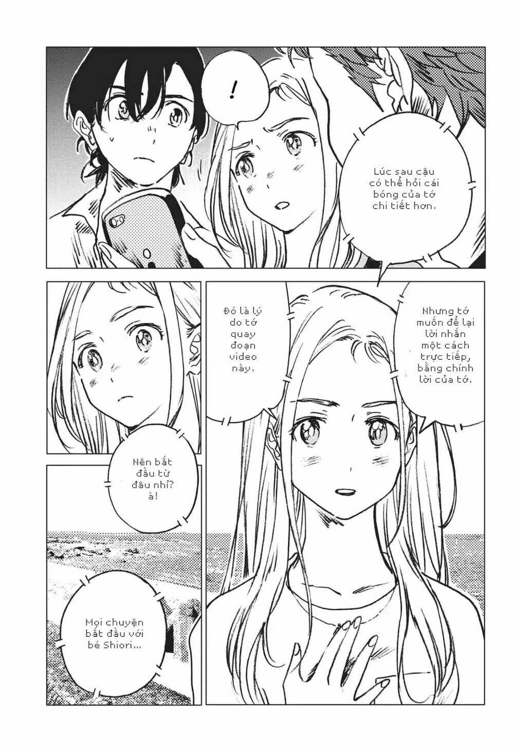 Summer Time Render Chapter 41 - Trang 2