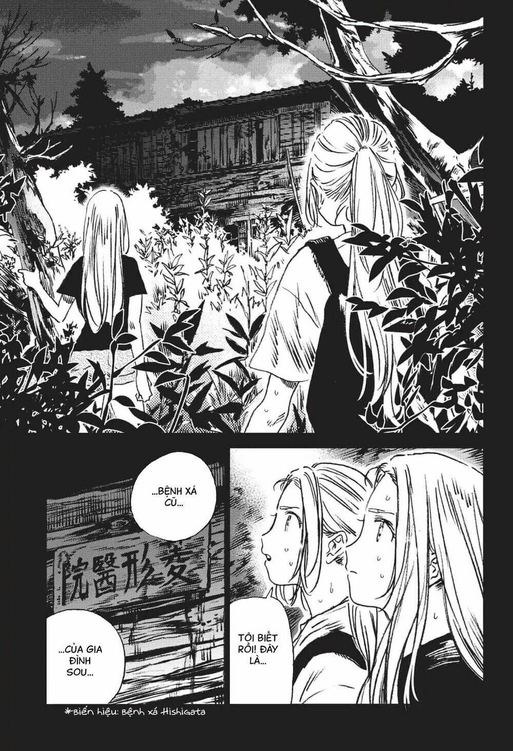 Summer Time Render Chapter 42 - Trang 2