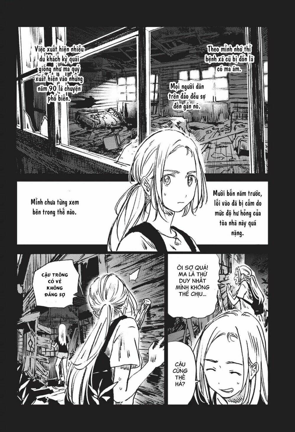 Summer Time Render Chapter 42 - Trang 2