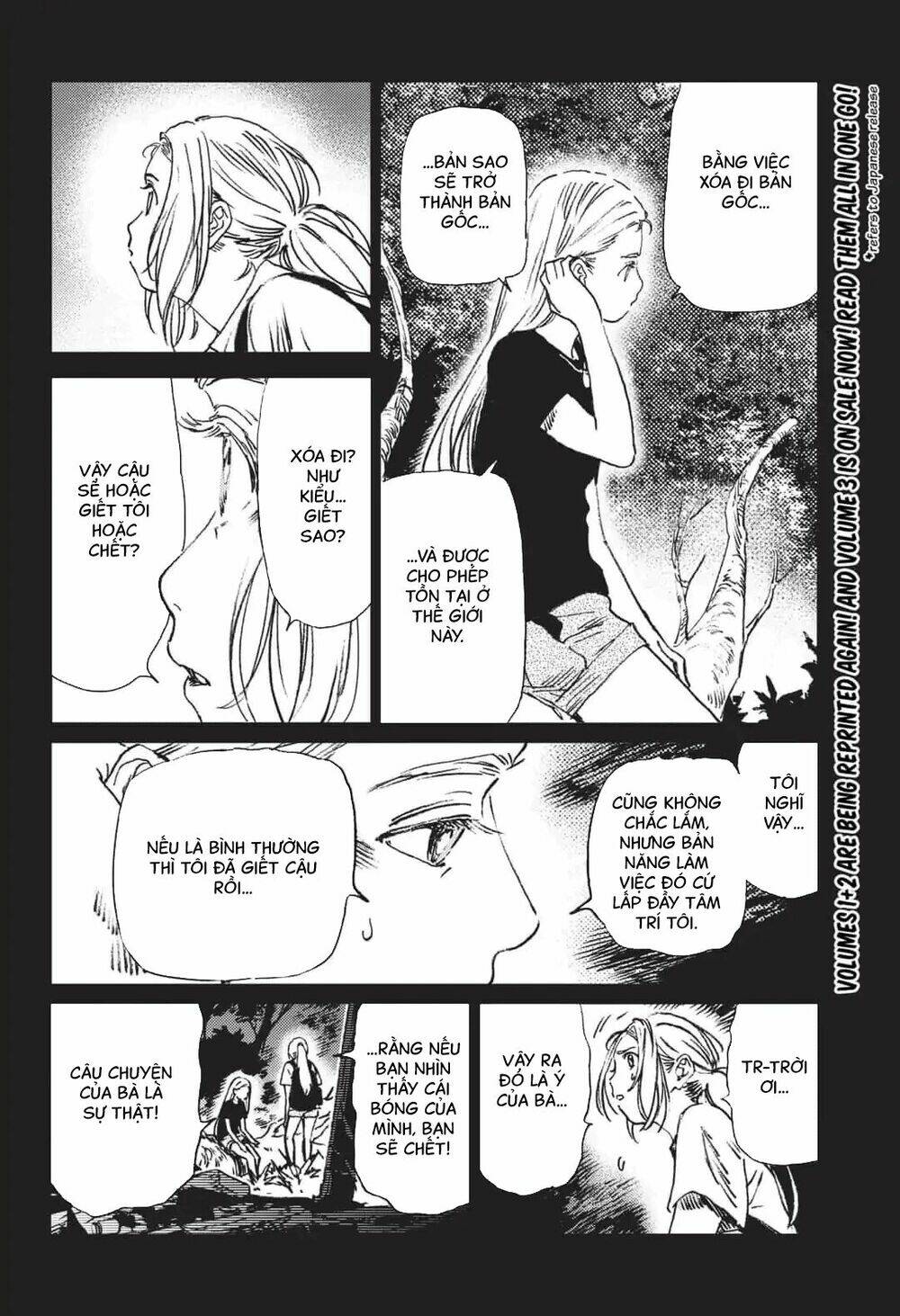 Summer Time Render Chapter 44 - Trang 2