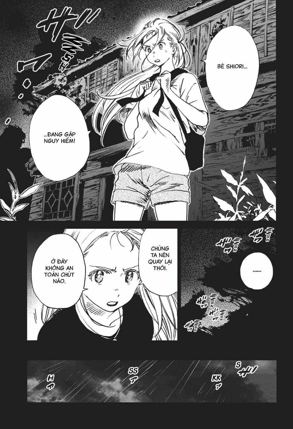 Summer Time Render Chapter 44 - Trang 2