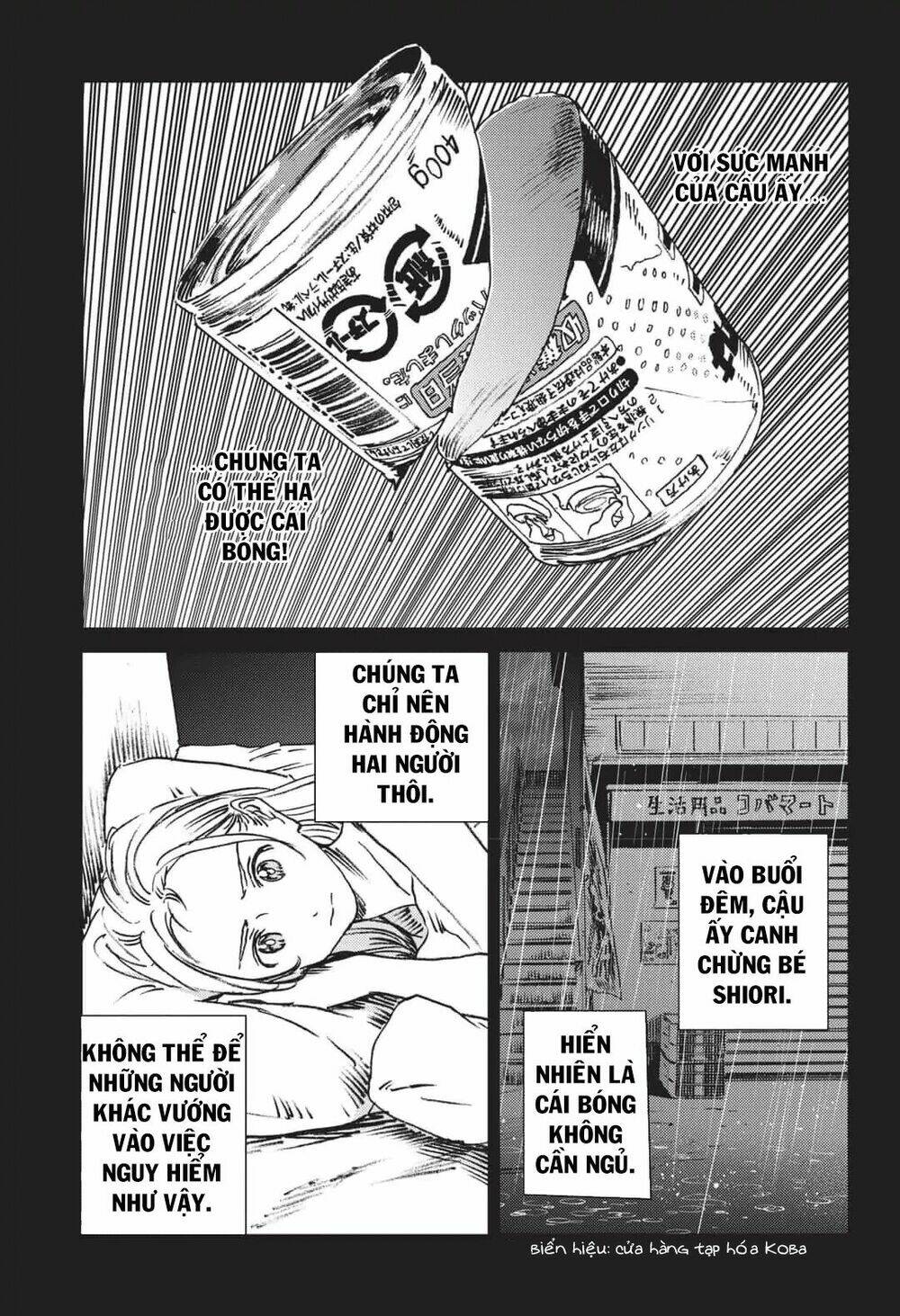 Summer Time Render Chapter 44 - Trang 2