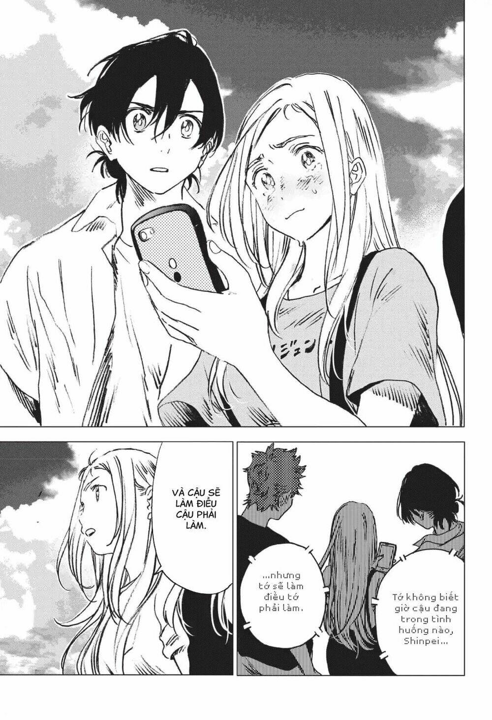 Summer Time Render Chapter 44 - Trang 2