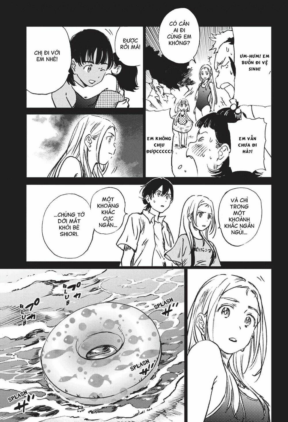 Summer Time Render Chapter 45 - Trang 2