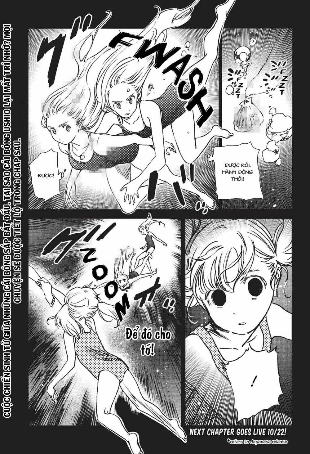 Summer Time Render Chapter 45 - Trang 2